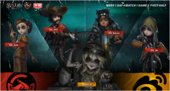 华硕ROG GR70全新发布 强劲性能的游戏迷你PC