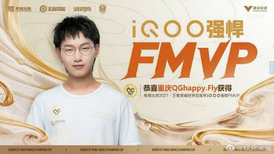 2025年最佳电竞显示器推荐 打造完美游戏体验