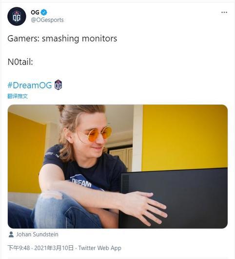 2024粤港澳电子竞技大赛白云王者争霸赛盛大开启